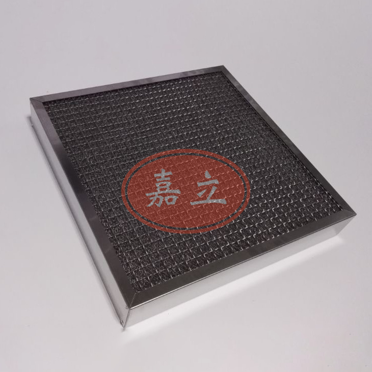 茂南不锈钢油雾过滤器